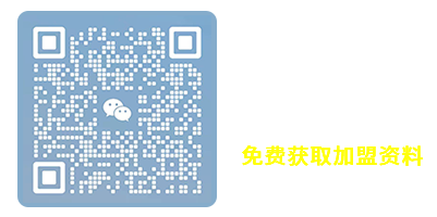 佳事洁家政保洁加盟微信二维码